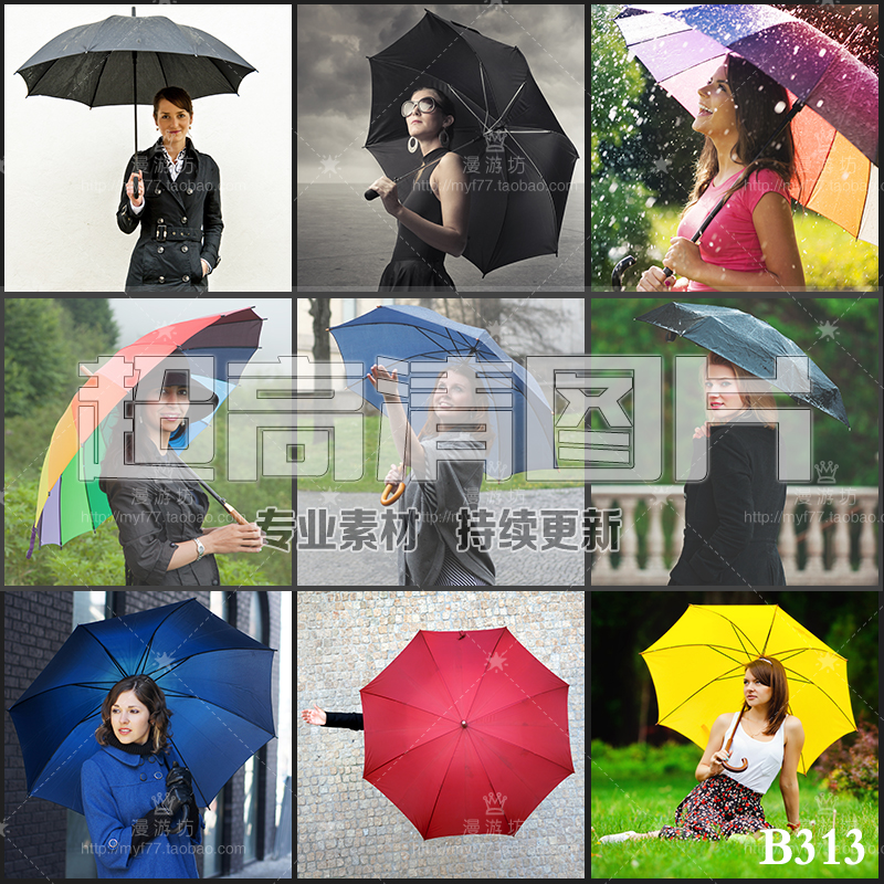超大超高清图片撑伞的女人下雨打雨伞遮阳伞的人物ps平面设计素材