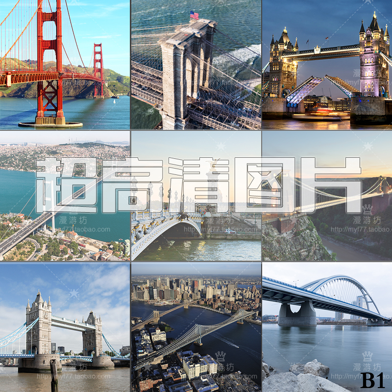 城市桥梁悬索跨海大桥景观建筑风景超大高清图片美工设计合成素材