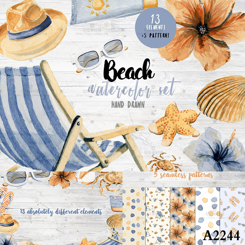 水彩手绘夏日海洋沙滩度假海星草帽PNG免扣卡片海报装饰设计素材