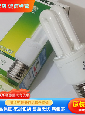雷士照明YPZ220/3 5 8 12W-2U节能灯管E27 E14螺口直管三基色灯泡