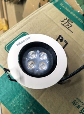 NVC雷士照明 LED天花灯 NLED133D 4W 4000K 射灯 开孔7.5CM