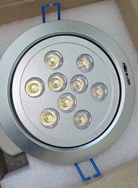 NVC雷士照明LED射灯 SSLC-0105/9*1W 9w嵌入式 牛眼灯 开孔118mm