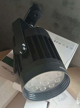 NVC雷士照明LED轨道射灯TLED313L 30w 道轨灯黑色 4000K暖白光