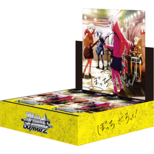 WS 黑白双翼 卡牌 孤独摇滚 补充包原盒