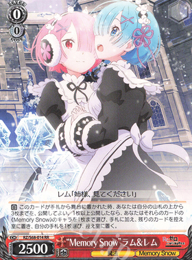 WS 黑白双翼 卡牌 Re0 MS RR “Memory Snow” ラム&レム