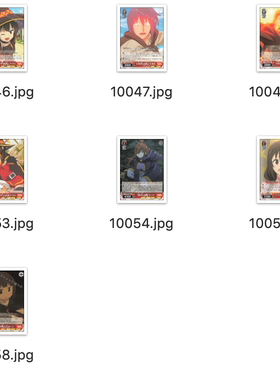 WS 黑白双翼 卡牌 【素晴红传说】 红色UC卡