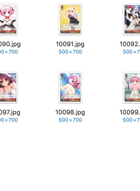 WS 黑白双翼卡牌 灰色的果实 红色UC卡