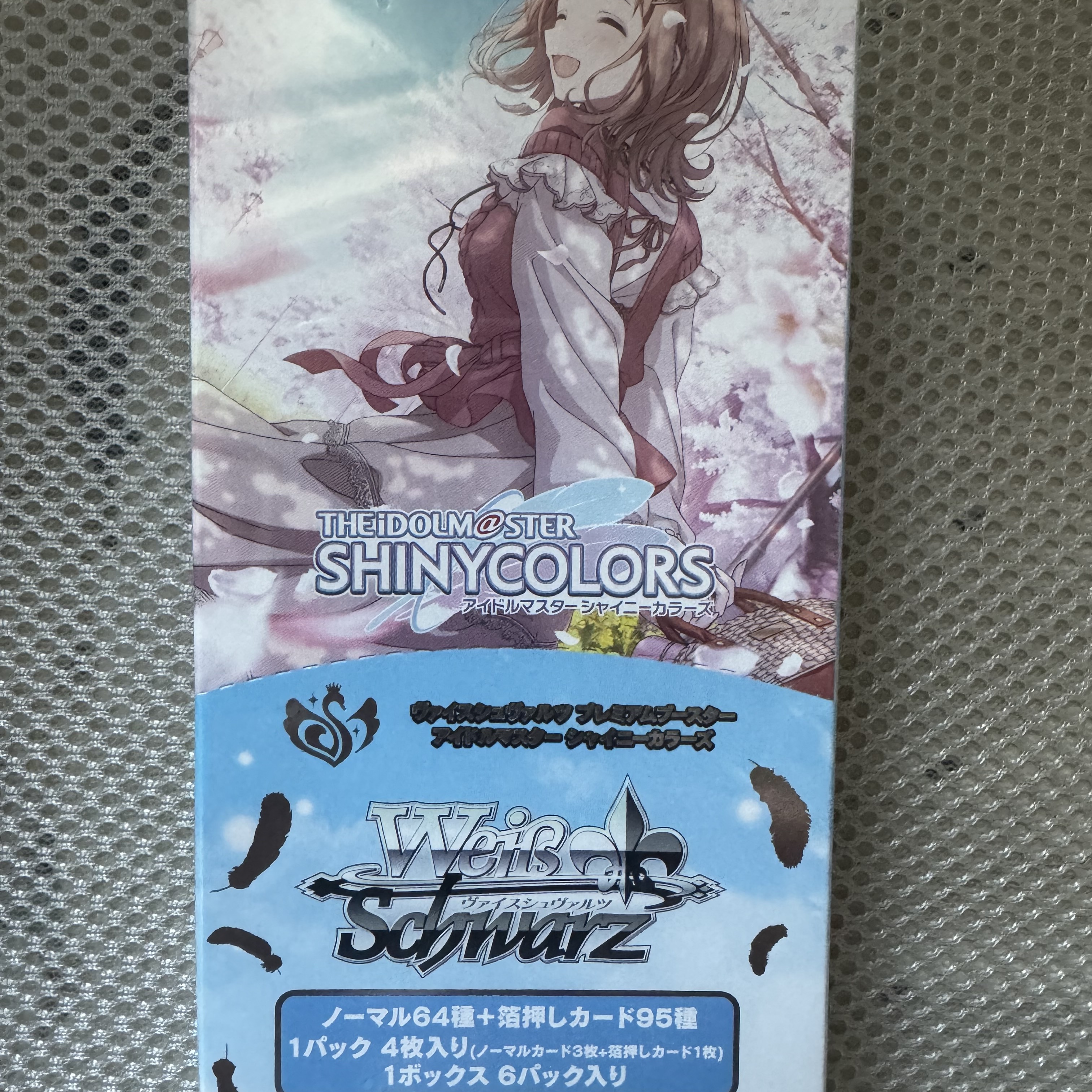 WS 黑白双翼 卡牌 偶像大师闪耀色彩白金盒 必闪盒原盒