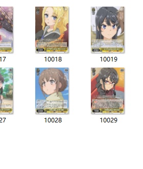 WS 黑白双翼 卡牌 青春猪头兔女郎3 黄色UC卡合集