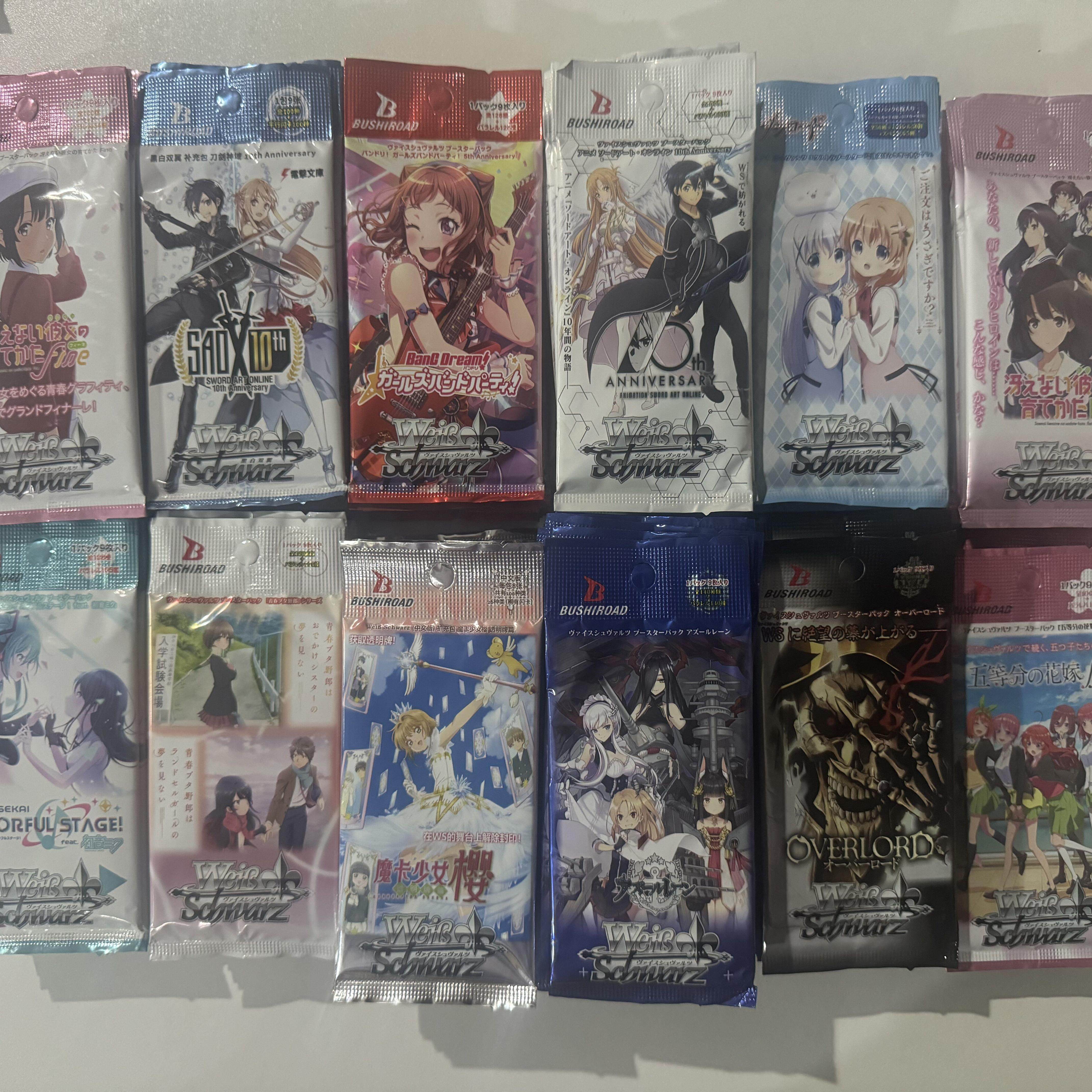 WS黑白双翼 各系列补充包 五等分RE0骨王兔女郎路人女主刀剑小樱