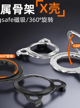 适用华为Mate X6新款手机壳超薄裸机手感无边框设计金属mateX5 360可旋转简约mate XT磁吸四角防摔外壳保护壳