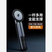 办公 thetree铝合金笔记本电脑支架托架桌面增高立式 一架多用
