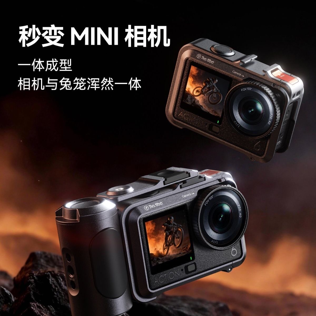 thetree适用于dji大疆Action6铝合金超轻兔笼运动相机金属保护壳