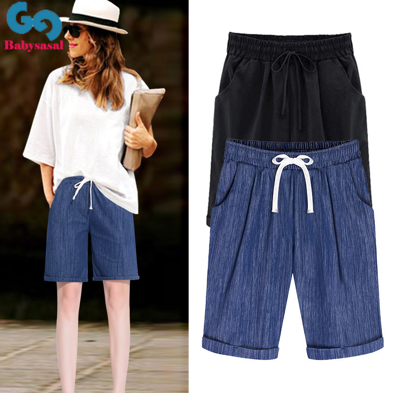 Plus size 5XL women summer shorts Europe street cotton pantsin the Women's clothing/Boutique , Large size women  category - from Buy2taobao.com to provide professional Taobao agent buy service