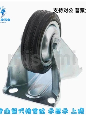 工业脚轮中载轮合成橡胶C-CTCS75-R C-CTCK100-R C-CTCJ100/125-R