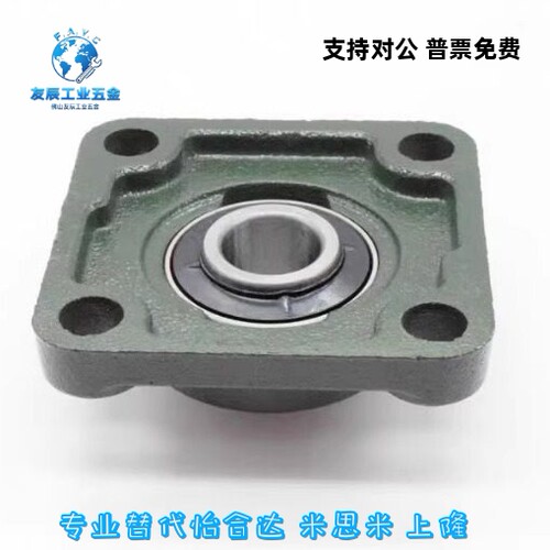 米思米型滚珠轴承组件CHDF12/15/17/20/25/30/35/40/45/50