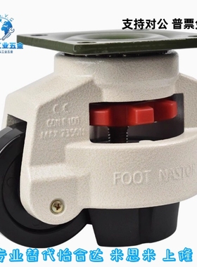 上隆福马轮CGR51-60/80-N/U CLDK65/75