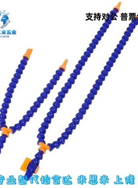 替代怡和达 万向曲管 J-XWX01/02/03 J-XWY11/12/13/21/22/23