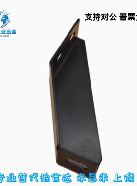 GFFB10-90210 GFFB8-50100-L/R地面支撑脚AVT27-40 40250斜地脚