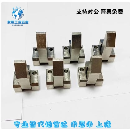 自动上扣止回器ATLAS自动上扣