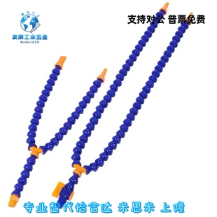 替代怡和达 万向曲管 J-XWX01/02/03 J-XWY11/12/13/21/22/23