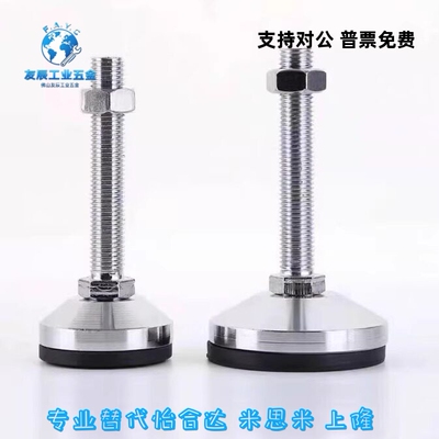 重载脚杯BZS01-50850/5010100/5012125/6016150/8020100/10024125