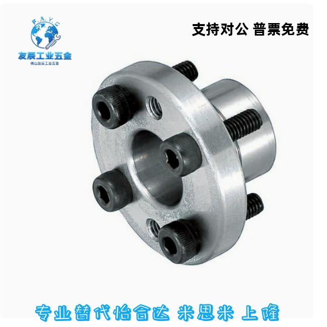 MLSL5 6 8 10 12 14 15 16 17 19 20 22 24 25 30免键轴衬 薄壁型