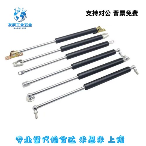 上隆氮气定制弹簧气缸GSB15 /18-S40/50/60/70/80/90/100/110/120