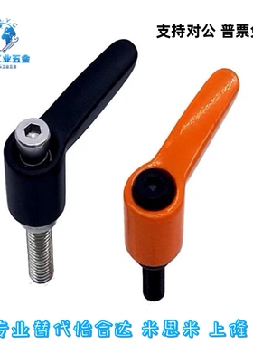 不锈钢手柄 304 HAD33/HAD38-M4/M5/M6-L12/L16/L20/L25/L32