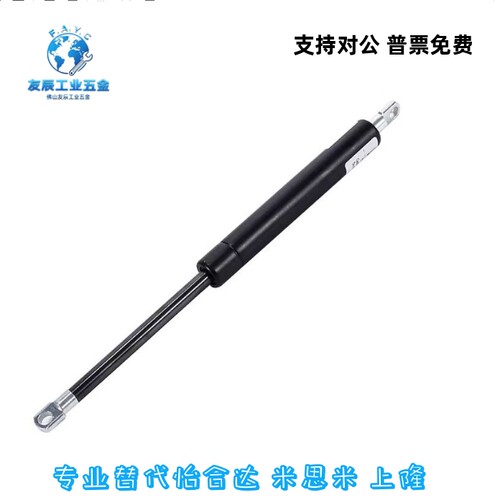 氮气汽弹簧液压支撑杆GSC-D15/18-S49/69/89/99-N30/55/70/85/100