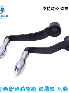 代替米思米NSCH8 10 12 14 17 19 20 NOCH8 曲柄式手柄 辐式手轮