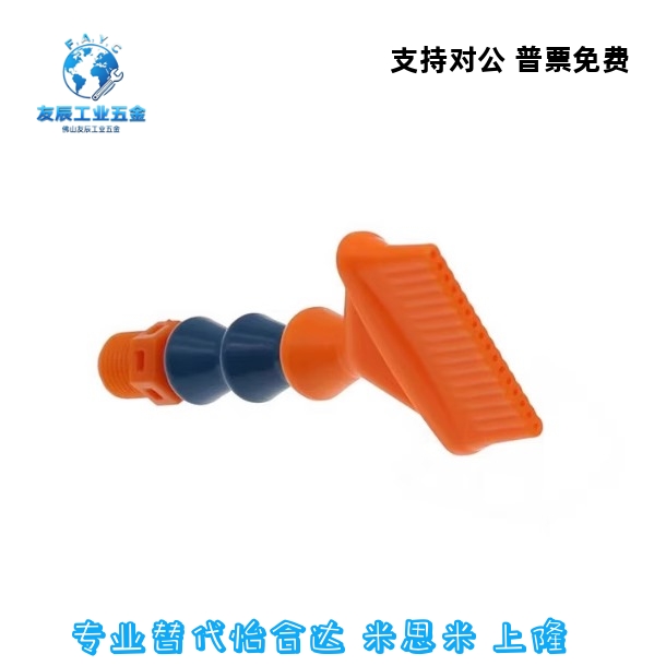 替米思米活动软管HOSAJ2 3 4-8- 15 20 30 40-2-A B C D M 1 2 3