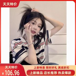 夏季 上衣 撞色条纹短袖 T恤女ins潮百搭宽松慵懒风体恤遮屁半袖