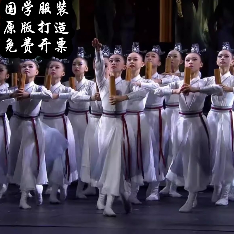 儿童壮志少年行舞蹈服少年志大型朗诵古装水墨国学汉服表演演出服