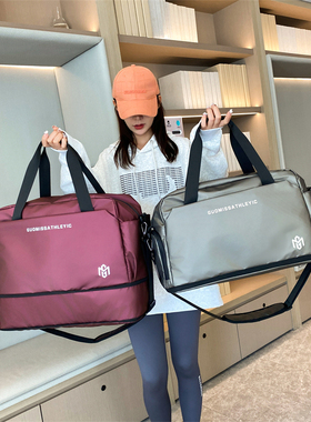 大容量旅行包女可斜跨出差登机行李包防水手提外出短途衣物收纳包