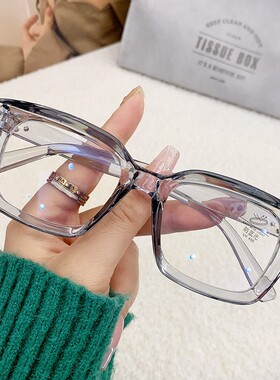 超轻潮冷茶色小三点近视眼镜女高