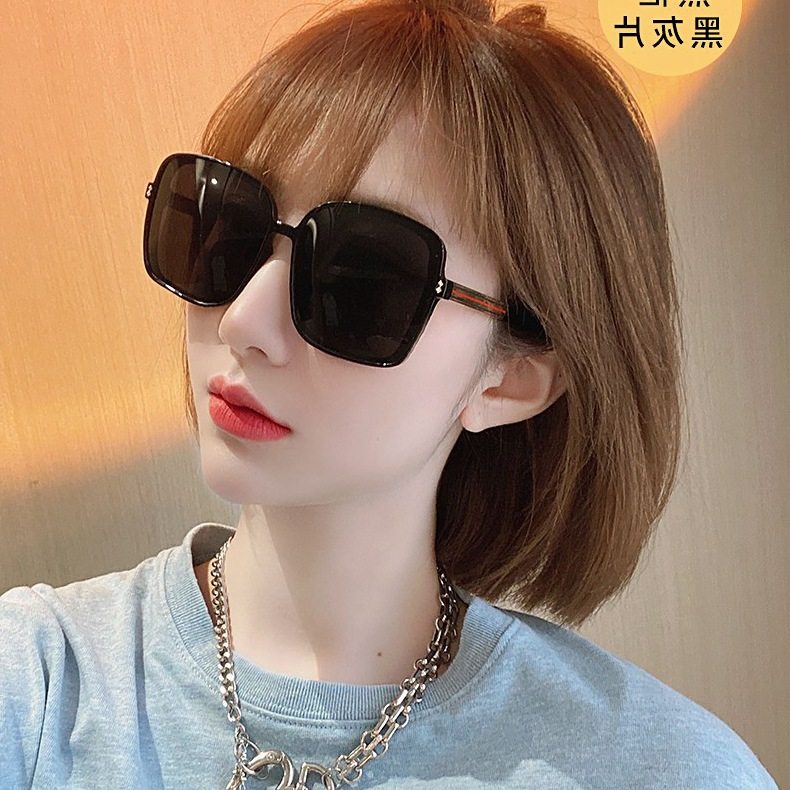 新款韩版网红偏光墨镜女方形方框遮阳街拍眼镜大圆脸太阳镜潮,ZIPPO/瑞士军刀/眼镜,太阳眼镜,淘宝优惠券,粉丝福利购,淘宝优惠卷