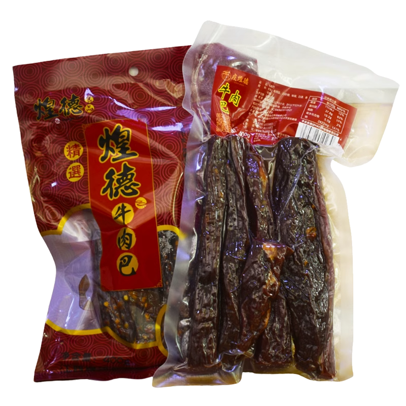 江西赣南特产煌德板鸭客家腊味风干腊牛肉巴香肠腊猪舌腊猪肝腊肉