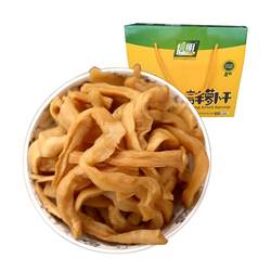 江西特产信丰农家自制萝卜干咸菜萝卜干货脱水萝卜脆白萝卜条礼盒