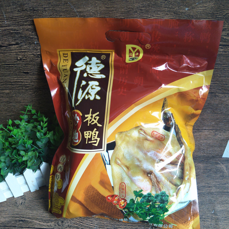 江西赣州特产 正宗赣县沙地板鸭腊味风干鸭腊鸭肉整只600克礼盒装