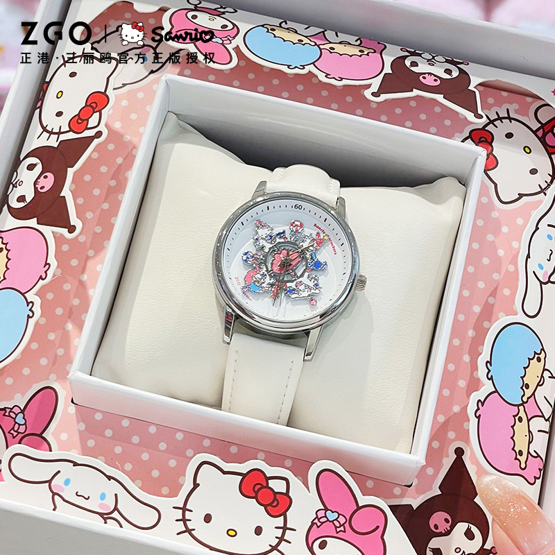 HelloKitty旋转木马2025新款手表