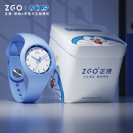 正港ZGO哆啦A梦蓝色手表女学生初高中女孩女生只看时间静音石英表
