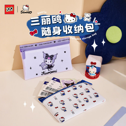 潮流精品，品质保证