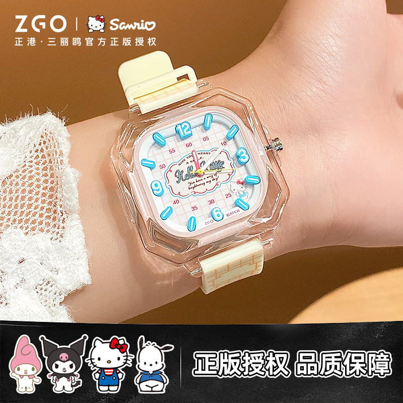 【生日礼物】hellokitty三丽鸥手表女儿童小方块初高中学生石英表