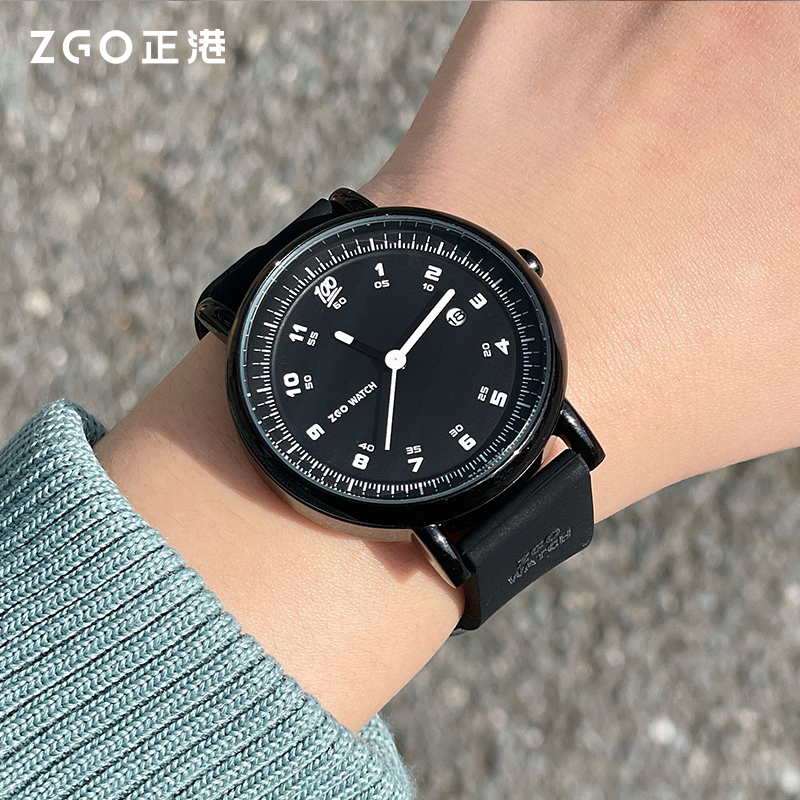 潮流精品，品质保证
