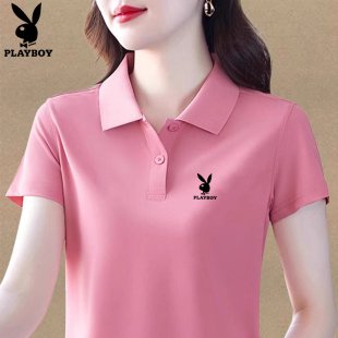 花花公子冰丝T恤女短袖夏季2026新款时尚百搭速干Polo衫上衣服薄