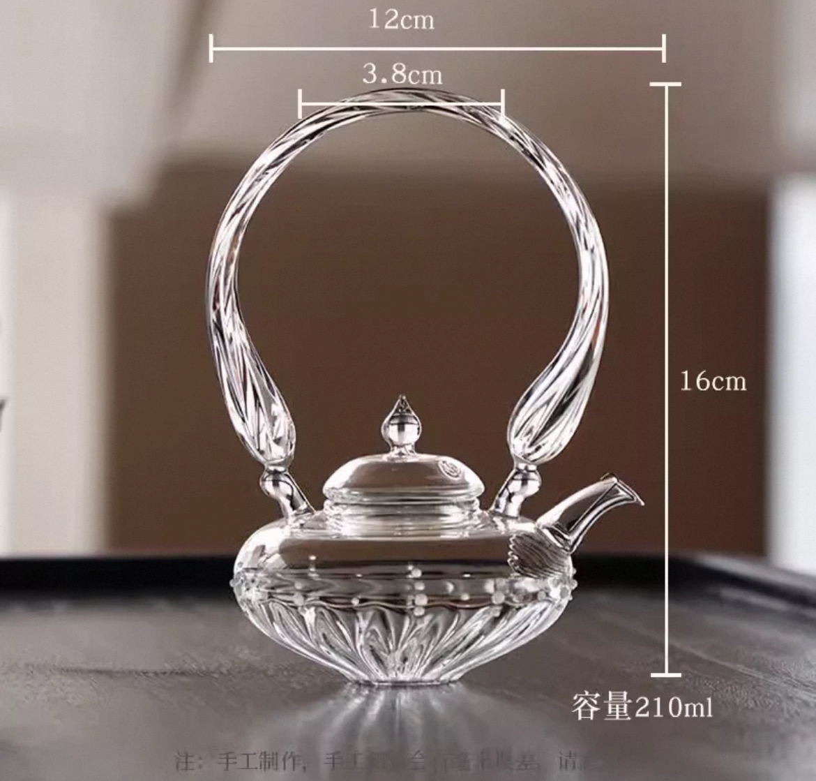 十卿朝露玻璃茶壶酒精灯煮茶套组温茶器复古家用茶具