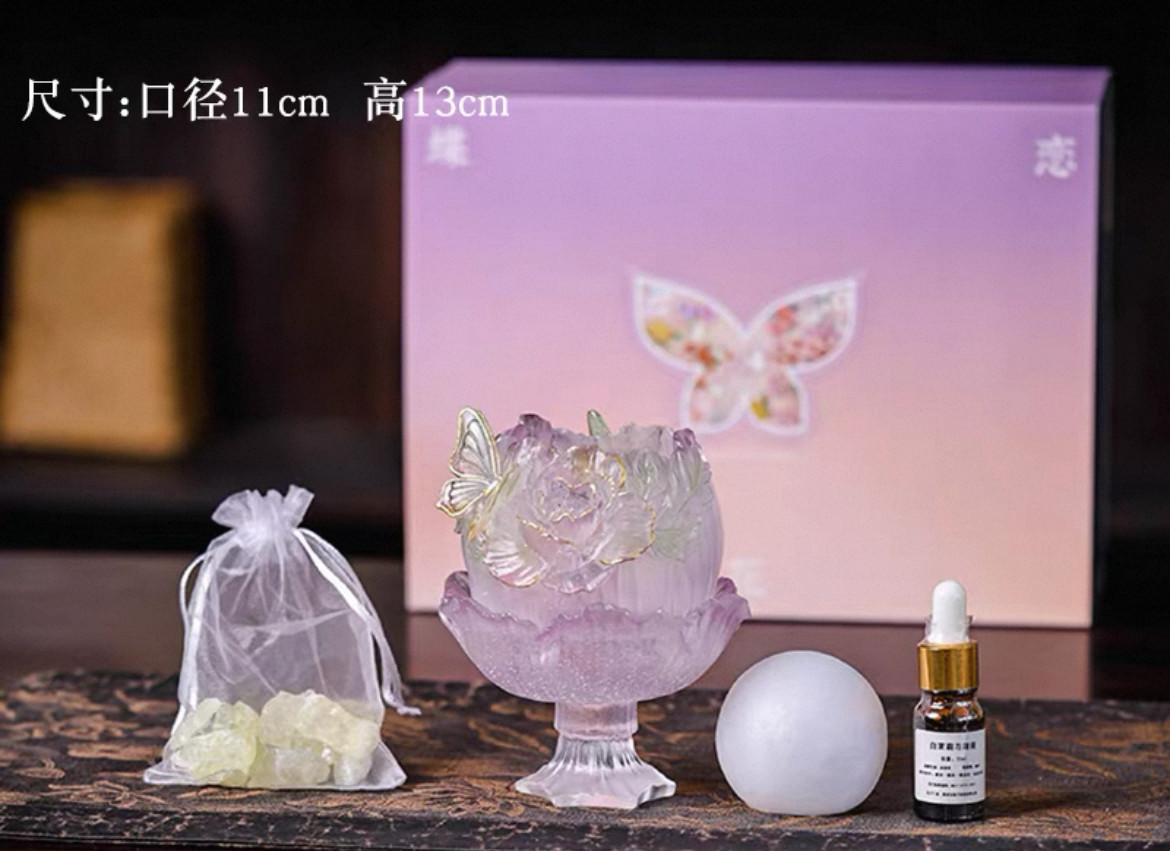 心缘堂琉璃十二花神蝶恋花烛台渐变粉紫香炉氛围灯口径11 x高13cm,居家布艺,茶席,淘宝优惠券,粉丝福利购,淘宝优惠卷