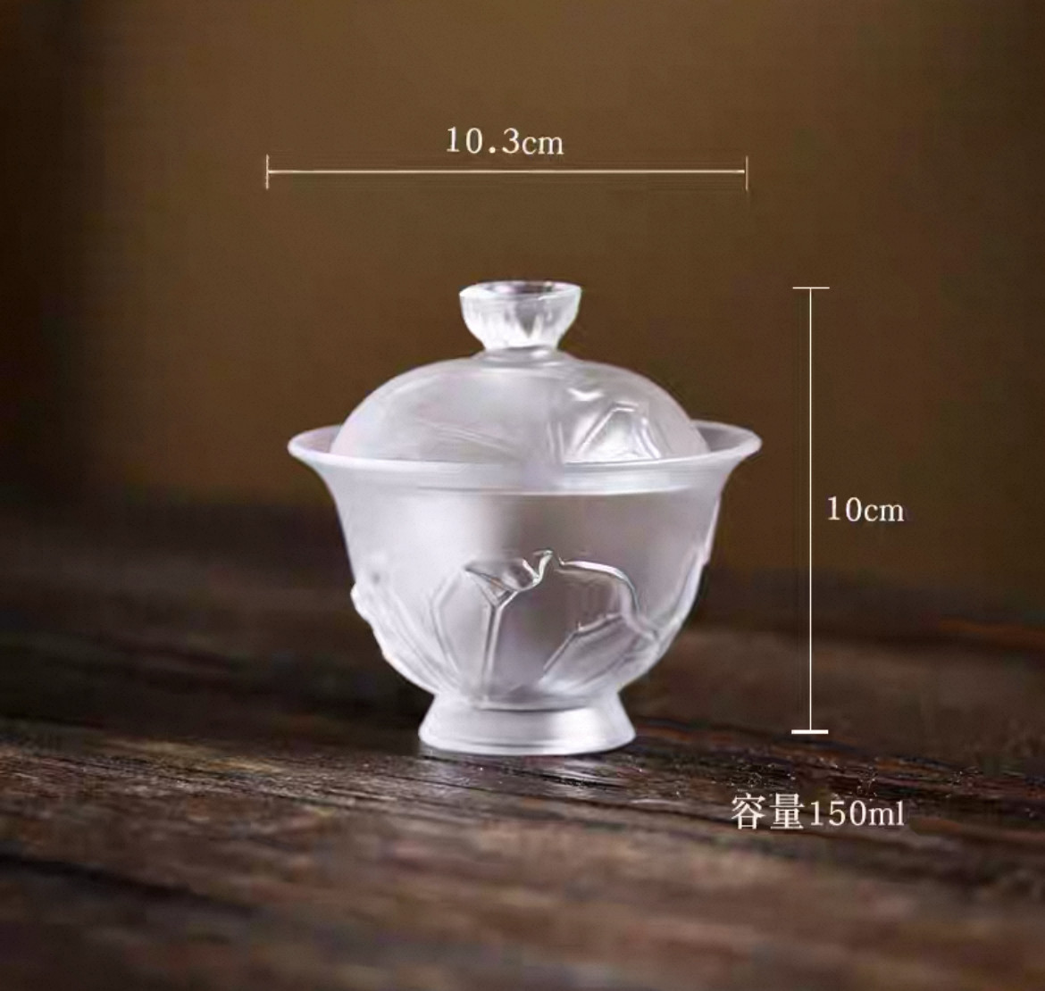 心缘堂琉璃清荷盖碗单个透明泡茶碗家用茶具小田甄选150m l,居家布艺,茶席,淘宝优惠券,粉丝福利购,淘宝优惠卷