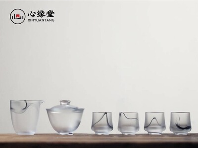 心缘堂水墨如意套装盖碗230ml +公杯160ml+ 4个杯子60ml